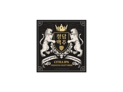 청담맥주