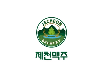 제천맥주